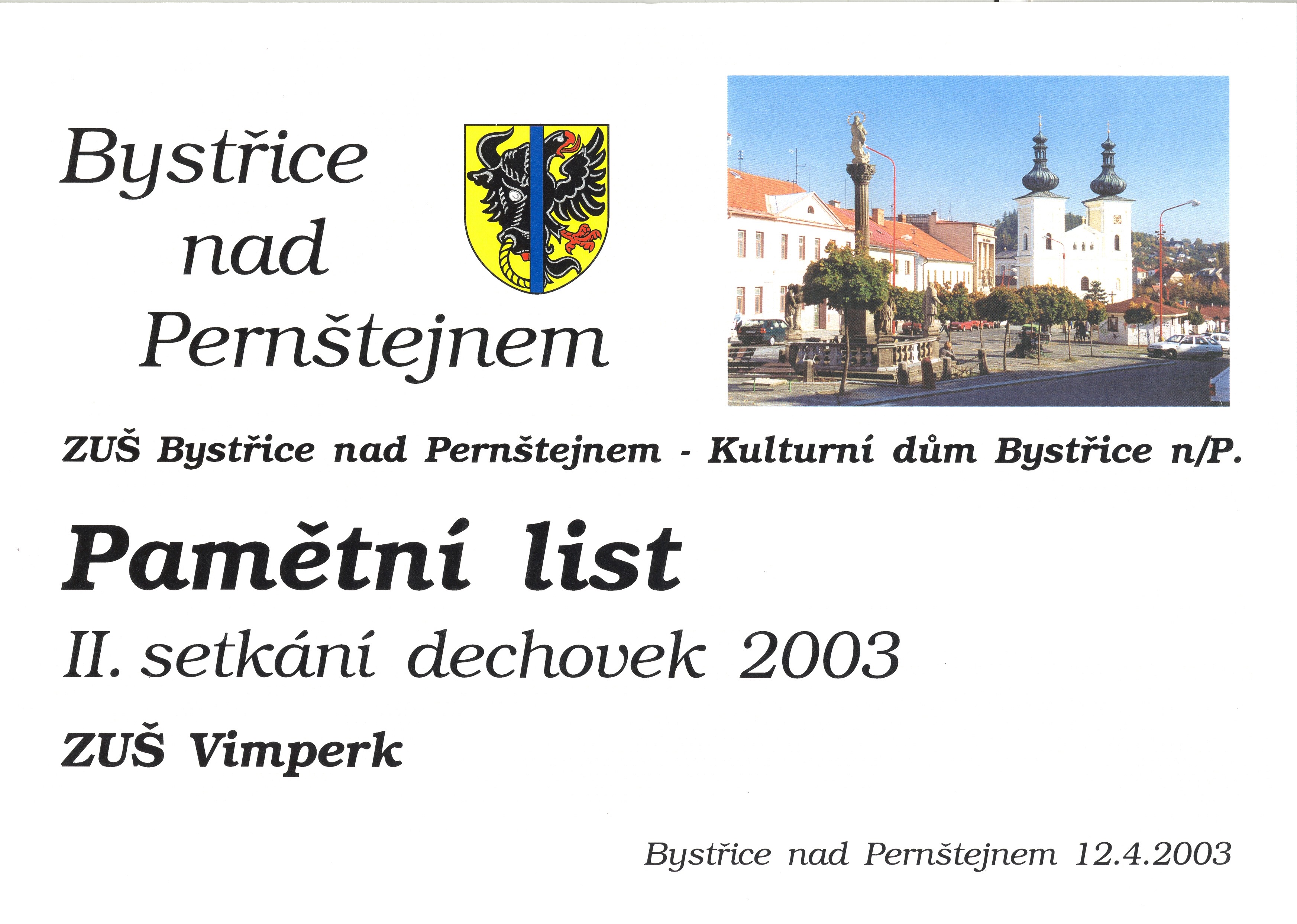 Bystřice-nad-Pernštejnem-2003-pamětní-list